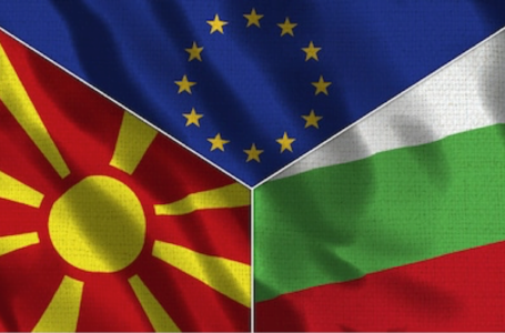 Состанок во Бугарија за Северна Македонија на Советот за национална безбедност