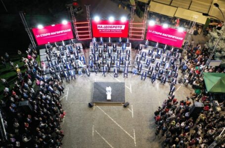 СДСМ ја започна кампањата од Битола и Куманово