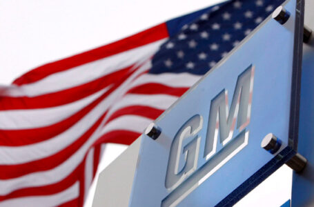 Поради недостиг од чипови „Џенерал Моторс” затвора привремено осум од 15 фабрики