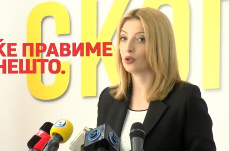 Арсовска: Луѓето што ги продадоа македонските интереси, два дена пред гласање шират лаги, треба да се срамат