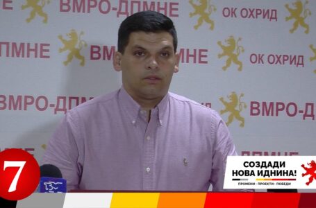 Кирил Пецаков од ВМРО-ДПМНЕ прогласи победа во Охрид