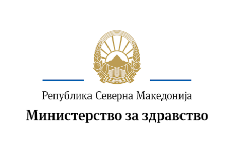 МЗ: 71 процент од новите случаи и 80 отсто од починатите од Ковид-19 се невакцинирани