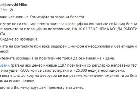 Д-р Беќаровски: Ако не се скрати времето на изолација, наскоро нема да има кој да работи во државата!