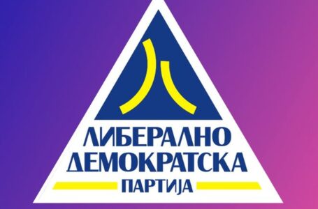 ЛДП: Мицкоски прави обид за пуч во нашата партија