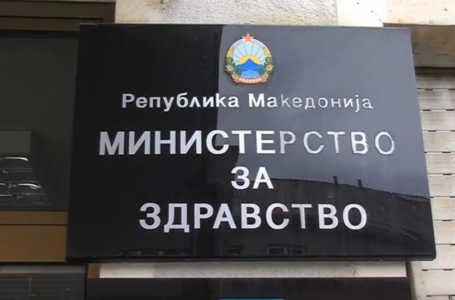 Изолацијата да се намали од 10 на 7 дена, препорача главниот Координативен кризен штаб