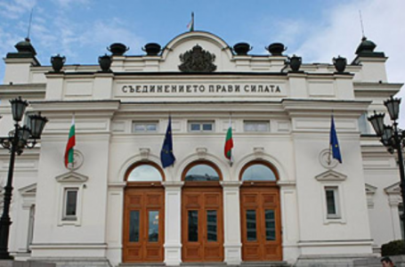 Народното собрание на Бугарија ќе одржи вонредна седница поради тензиите меѓу Русија и НАТО
