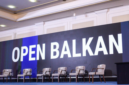 Истражување за перцепцијата на извозно ориентираните компании за иницијативата „Отворен Балкан“