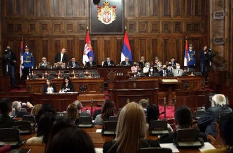 Има промени во Уставот на Србија, во областа на правдата