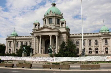 Распуштање на Собранието на Србија