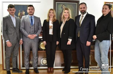 Градоначалничката на Град Скопје Арсовска се сретна со делегација на МАТУСИТЕБ 