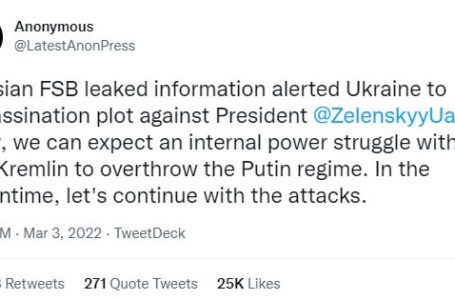 Анонимус: Од руската служба за безбедност протекоа информации за атентат на Зеленски