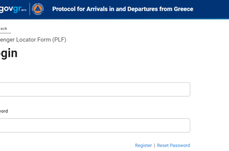 Од денеска патувањата во Грција без PLF формулар