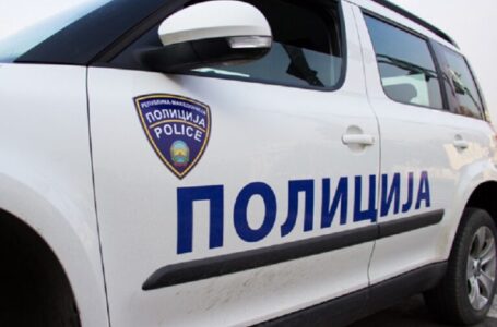 Приведена инспекторка од Прилеп поради примање поткуп