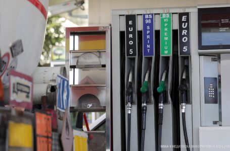 По горивата, корекции на цените и на основните производи