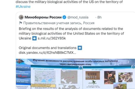 Русија за денеска бара итна средба на СБ на ОН поради американски „воени биолошки активности“