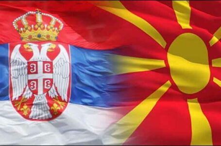 Србија забрани извоз на брашно, пченка, пченица, масло