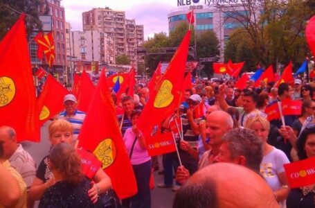 СОНК донесе одлука, на 11-ти април генерален штрајк, договор со Владата не е постигнат