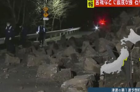 Најмалку четворица загинати и околу 200 повредени во земјотресот во Јапонија