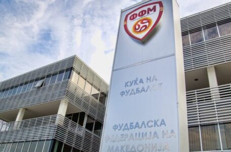 Скок од пет позиции: Македонската репрезентација се искачи на 62. место на ранг листата на ФИФА