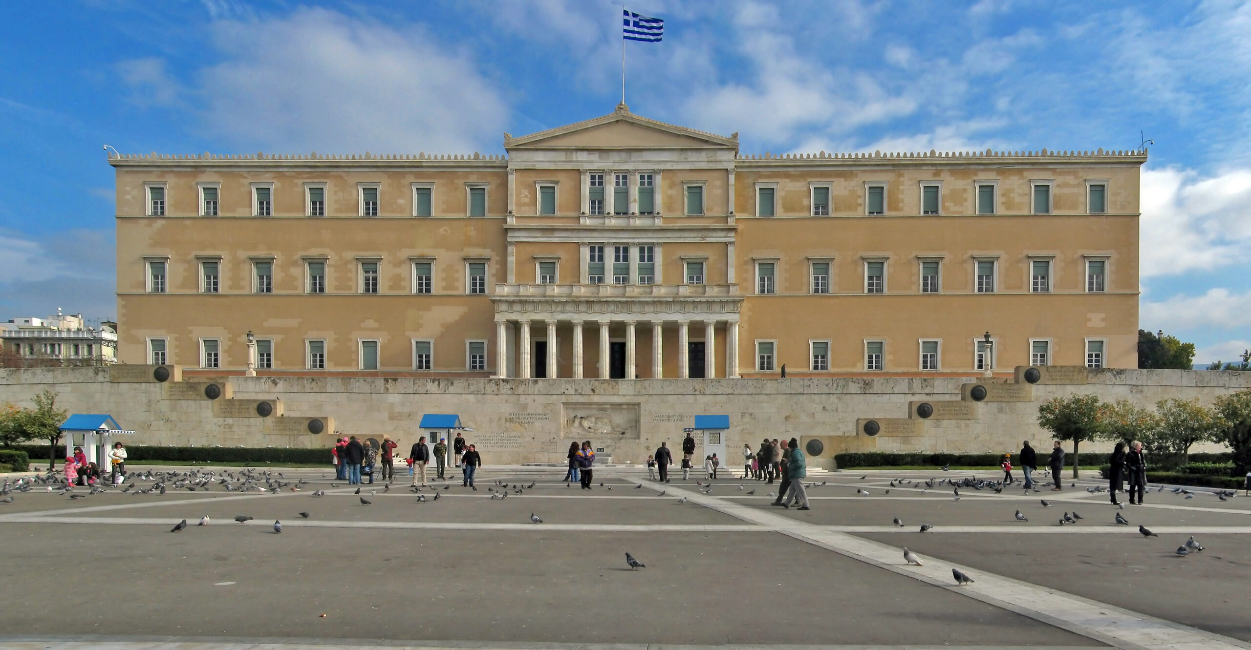 Генерален штрајк во Грција