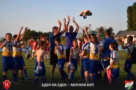 Над 1000 учесници на меѓународниот фудбалски куп „Еден на еден“ во Општина Могила