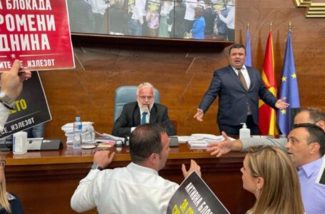 Седницата за интерпелацијата за Џафери поднесена од ВМРО-ДПМНЕ се очекува да се одржи в четврток