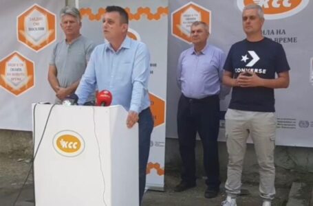 КСС со амандман преку ВМРО-ДПМНЕ бара покачување на платите во јавниот сектор и финансиска помош за приватниот