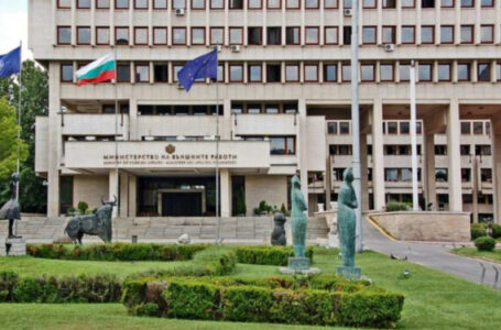 Бугарското МНР тврди дека во оваа фаза нема временска можност за договор и кревање на ветото