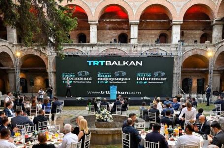 Во Скопје промовирана дигиталната платформа ТРТ Балкан