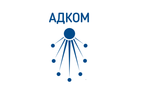 АДКОМ бара помош од Владата, во спротивно најавува покачување на цените за комуналните услуги што ги нудат