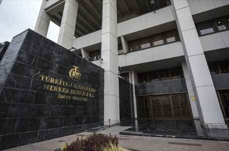 Турската централна банка повторно ќе одлучува за каматните стапки в четврток