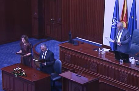 Фатмир Скендер и Татјана Васиќ Бозаџиева нови членови на Уставниот суд￼￼