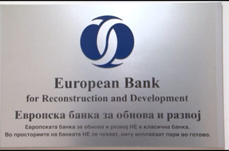 Македонија ја изгуби шансата за поволен кредит од 100 милиони евра од ЕБОР за енергетската криза