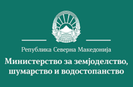 МЗШВ: Ги продолжуваме преговорите со синдикатите за креирање на нов колективен договор, во законска постапка и во интерес на сите вработени