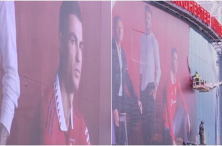 Манчестер Јунајтед ги отстрани фотографиите на Роналдо од Олд Трафорд