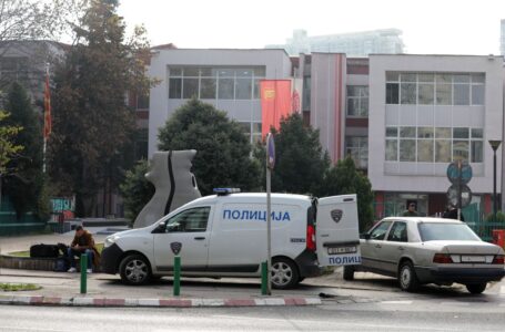 Дојави за бомби во 13 училишта во Скопје