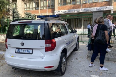 Лажни се пријавите за наводно поставени бомби во училишта во Скопје, завршија сите потребни проверки