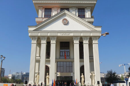 Под покровителство на македонското и бугарското МНР: Утре во Скопје ќе се одржи Бизнис форум