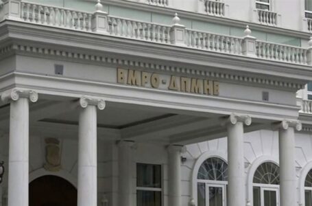 ВМРО-ДПМНЕ: Сé што искажа Арсовска во срамното интервју на Канал 5 да го докаже пред македонските судови