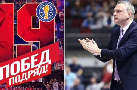 Македонски тренер пишува историја во Русија (ФОТО)