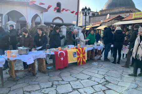 Кермес за солидарност со Турција во Старата Скопска чаршија