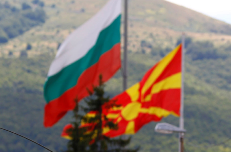 Бугарија иницира постапка за изградба на граничниот премин „Струмјани-Берово“