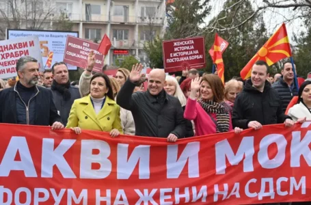 Ковачевски од маршот во Прилеп: Да за еднакви и моќни жени!