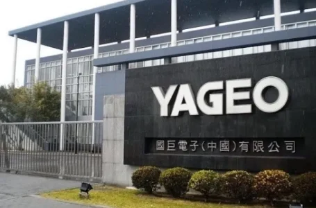 Тајвански „Јагео“ влегува во Македонија, најголема гринфилд инвестиција од осамостојувањето