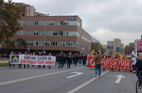 Протест на судската и јавнообвинителска служба, бараат поддршка од пратениците за повисоки плати