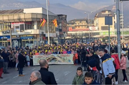 Во Тетово ќе се организира Бадниковата поворка