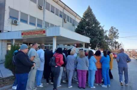 Медицинскиот персонал во Прилепската болница со договор на дело бара решавање на статусот