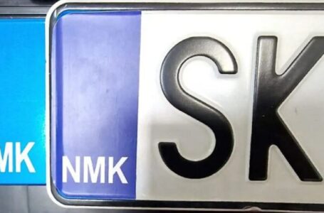 Налепници „NMK“ на таблиците задолжително од 12 февруари, ќе се продаваат на станиците за технички преглед