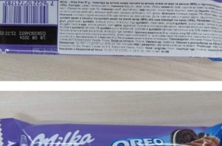 Има присуство на делови од пластика, АХВ повлекува чоколаден бар „милка орео“ од маркетите