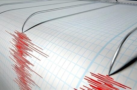 Земјотрес со интензитет од 5,7 степени ја потресе Босна и Херцеговина
